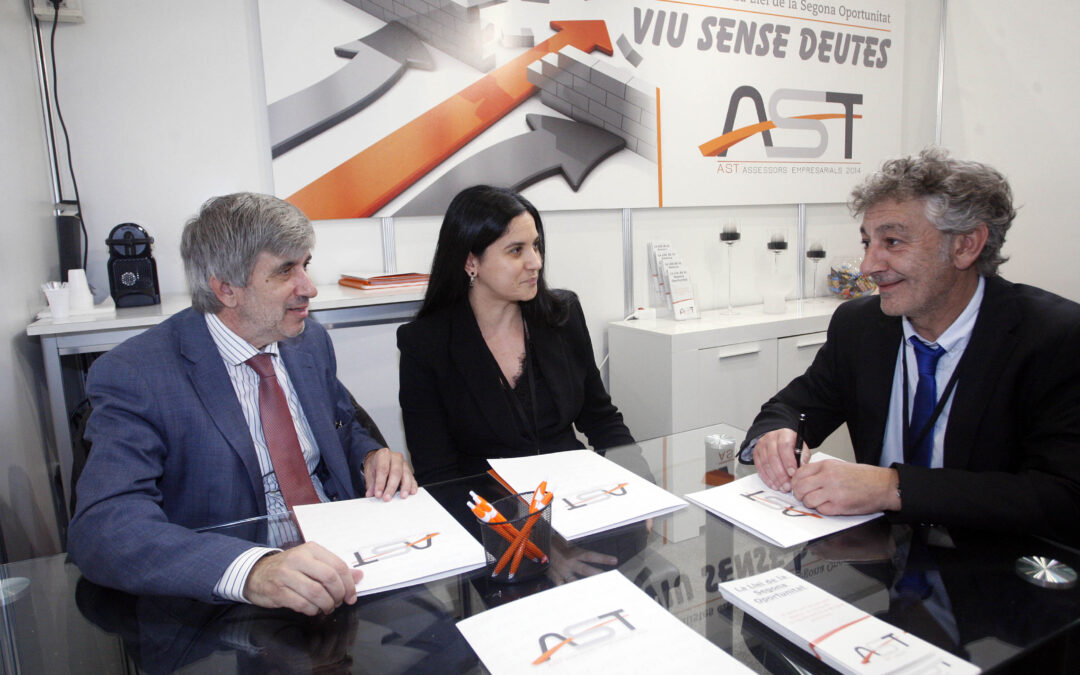 CONEIX EL NOSTRE EQUIP!